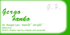 gergo hanko business card